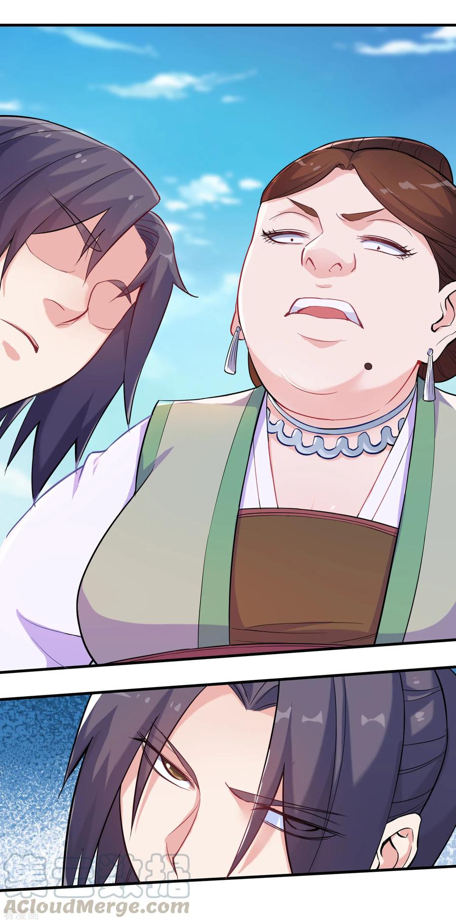 踏碎仙河2漫画,第3话 恶奴5图