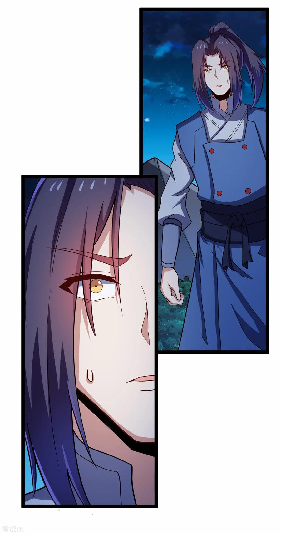 踏碎仙河2漫画,第102话 故人已去4图