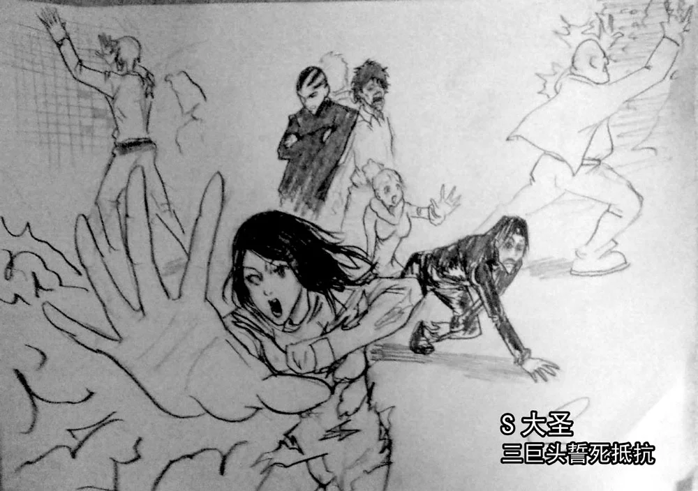 惊叹之夜在哪里看漫画,国庆同人 惊叹之夜同人集33图