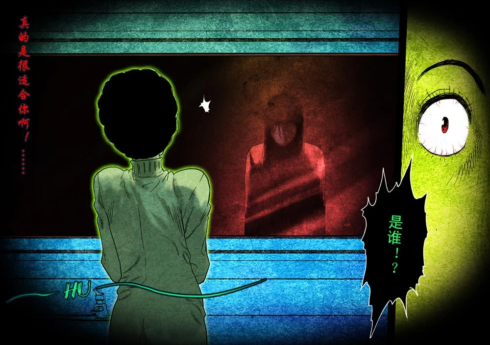 惊叹之夜在哪里看漫画,024.第四章 断指魔（2）3图