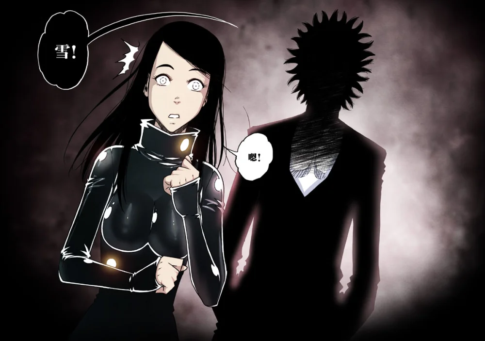 惊叹之夜在哪里看漫画,159.第六章 猎物（57）3图