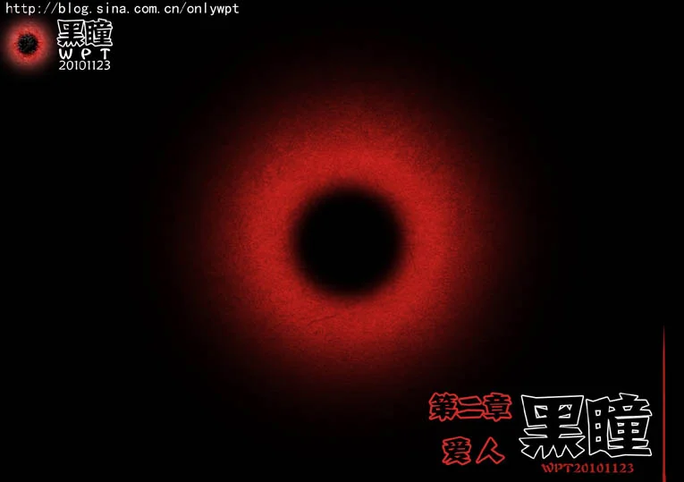 惊叹之夜在哪里看漫画,004.第二章 爱人（1）1图