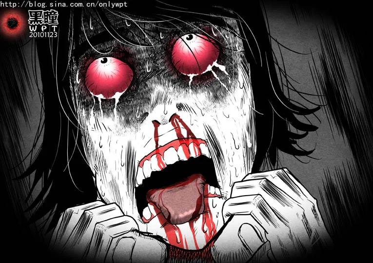 惊叹之夜在哪里看漫画,013.第二章 爱人（10）1图