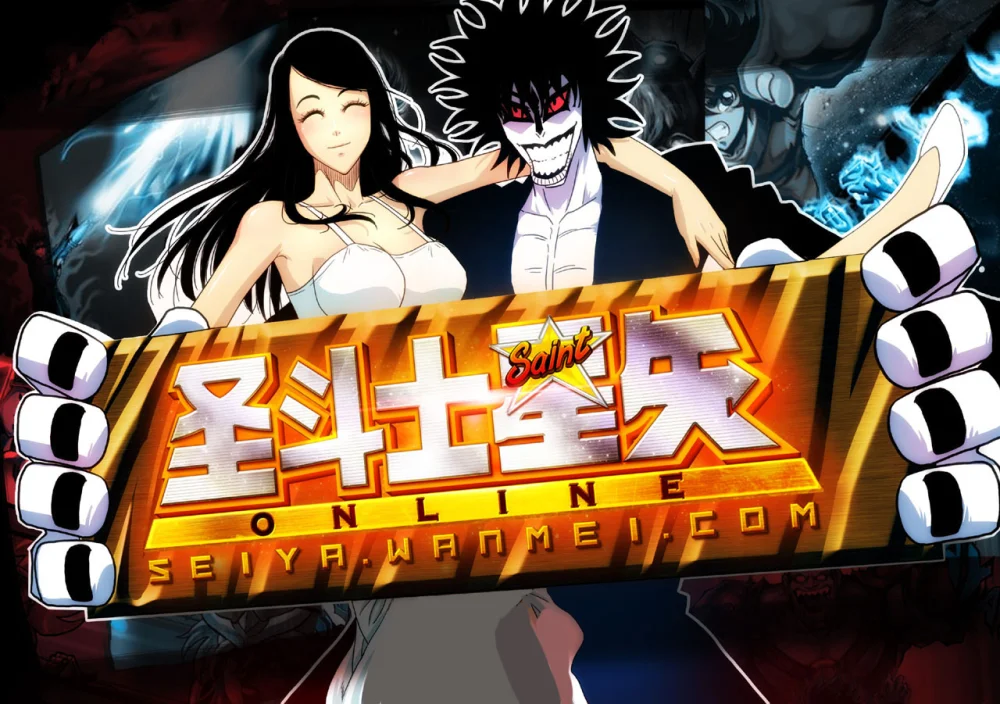 惊叹之夜在哪里看漫画,番外 战斗吧!小宇宙1图