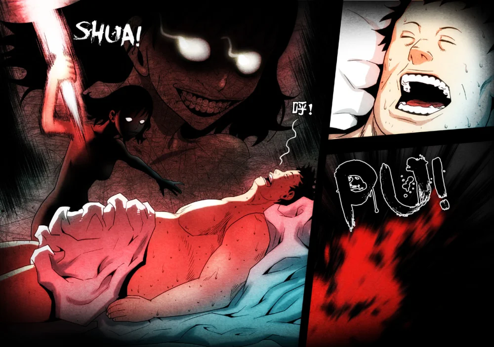 惊叹之夜在哪里看漫画,109.第六章 猎物（07）5图