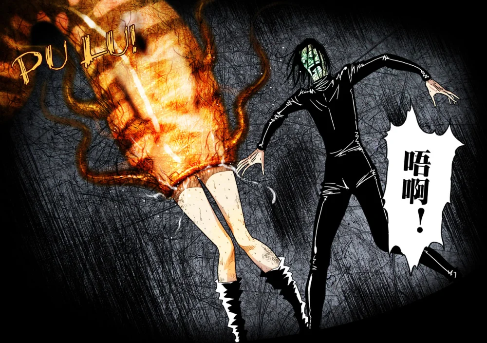 惊叹之夜在哪里看漫画,077.第五章 26（32）2图