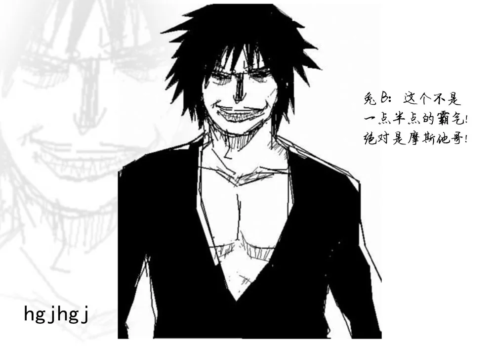 惊叹之夜在哪里看漫画,0804同人集 惊叹之夜同人集25图