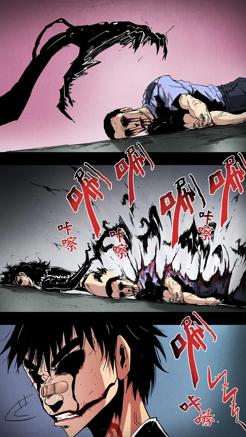 惊叹之夜在哪里看漫画,290.第七章 我就是死神（103）2图