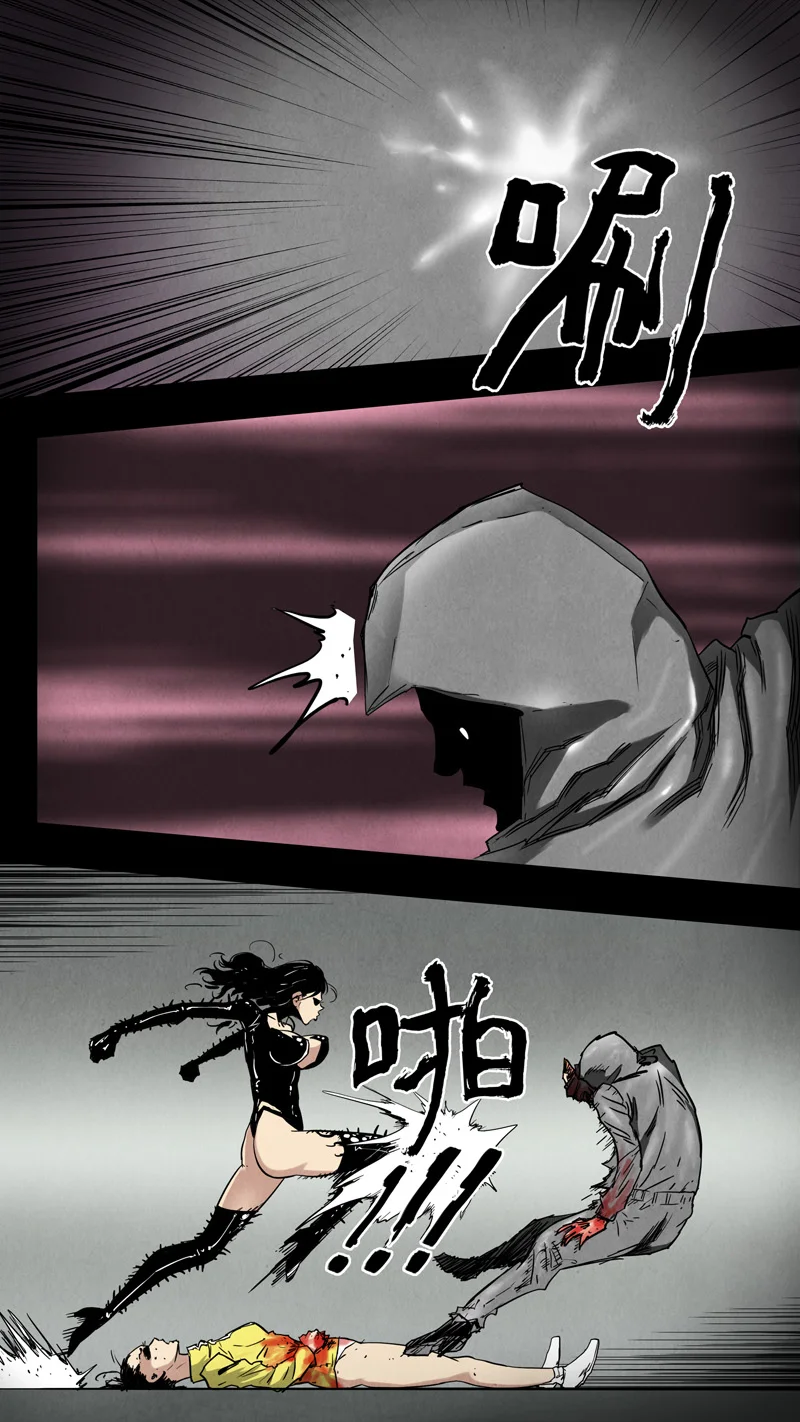 惊叹之夜在哪里看漫画,286.第七章 我就是死神（99）2图