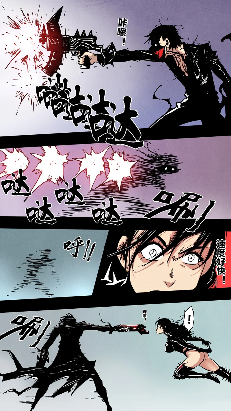 惊叹之夜在哪里看漫画,289.第七章 我就是死神（102）3图