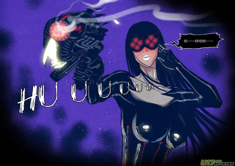 惊叹之夜在哪里看漫画,045.第四章 断指魔（23）4图