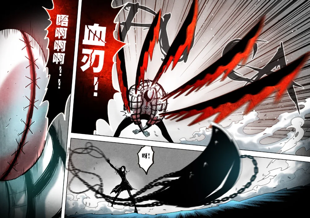 惊叹之夜在哪里看漫画,154.第六章 猎物（52）2图