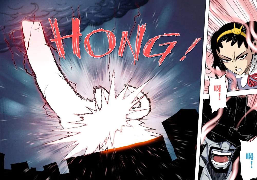 惊叹之夜在哪里看漫画,178.第六章 猎物（76）2图