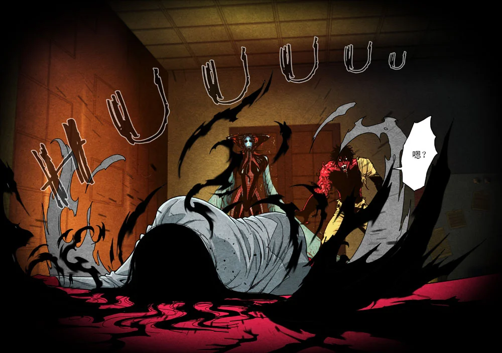 惊叹之夜在哪里看漫画,043.第四章 断指魔（21）3图