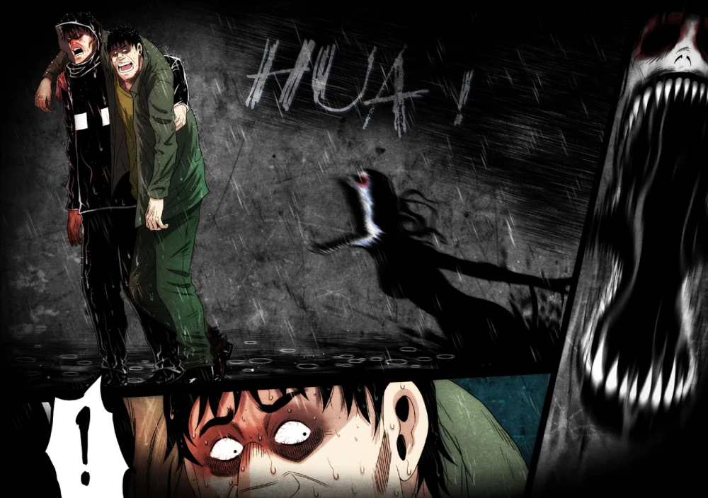 惊叹之夜在哪里看漫画,134.第六章 猎物（32）4图