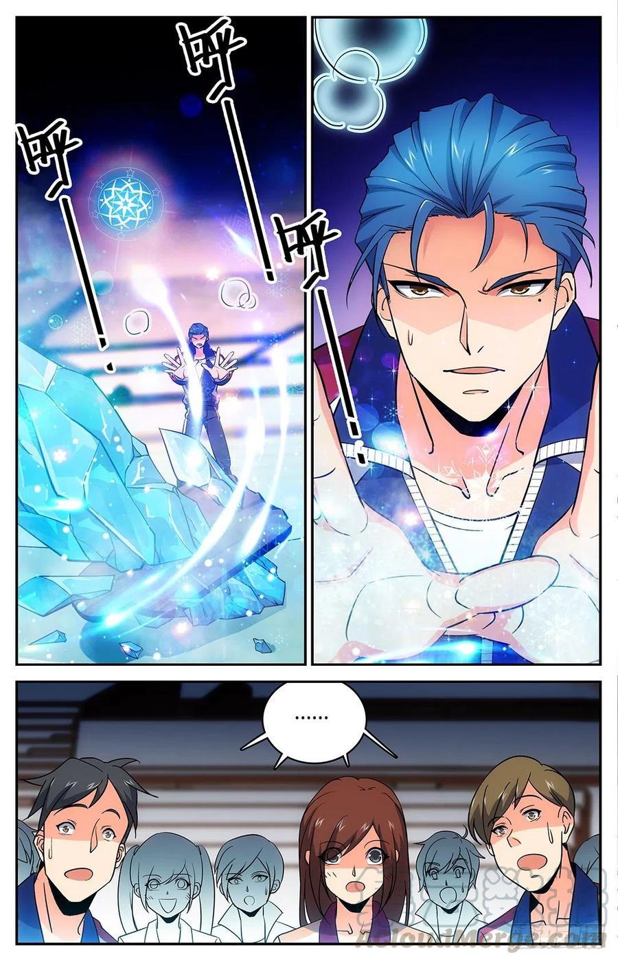 全职法师之全职召唤师漫画,12 陷害考核2图