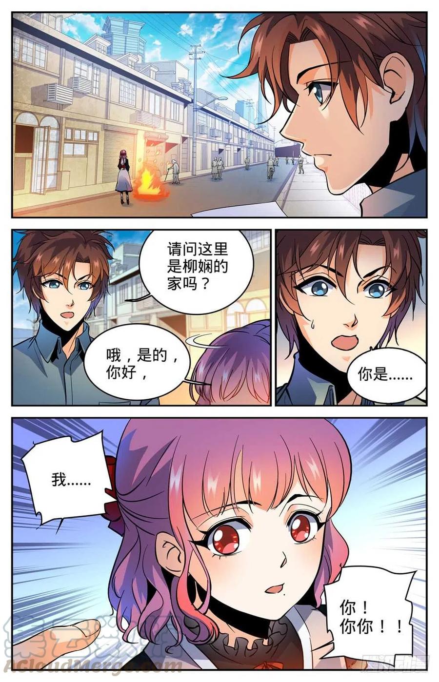 全职法师之全职召唤师漫画,300 这不是活着吗3图