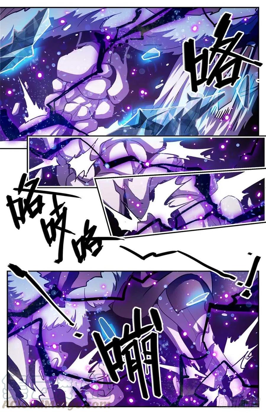 全职法师之全职召唤师漫画,385 集结信号3图