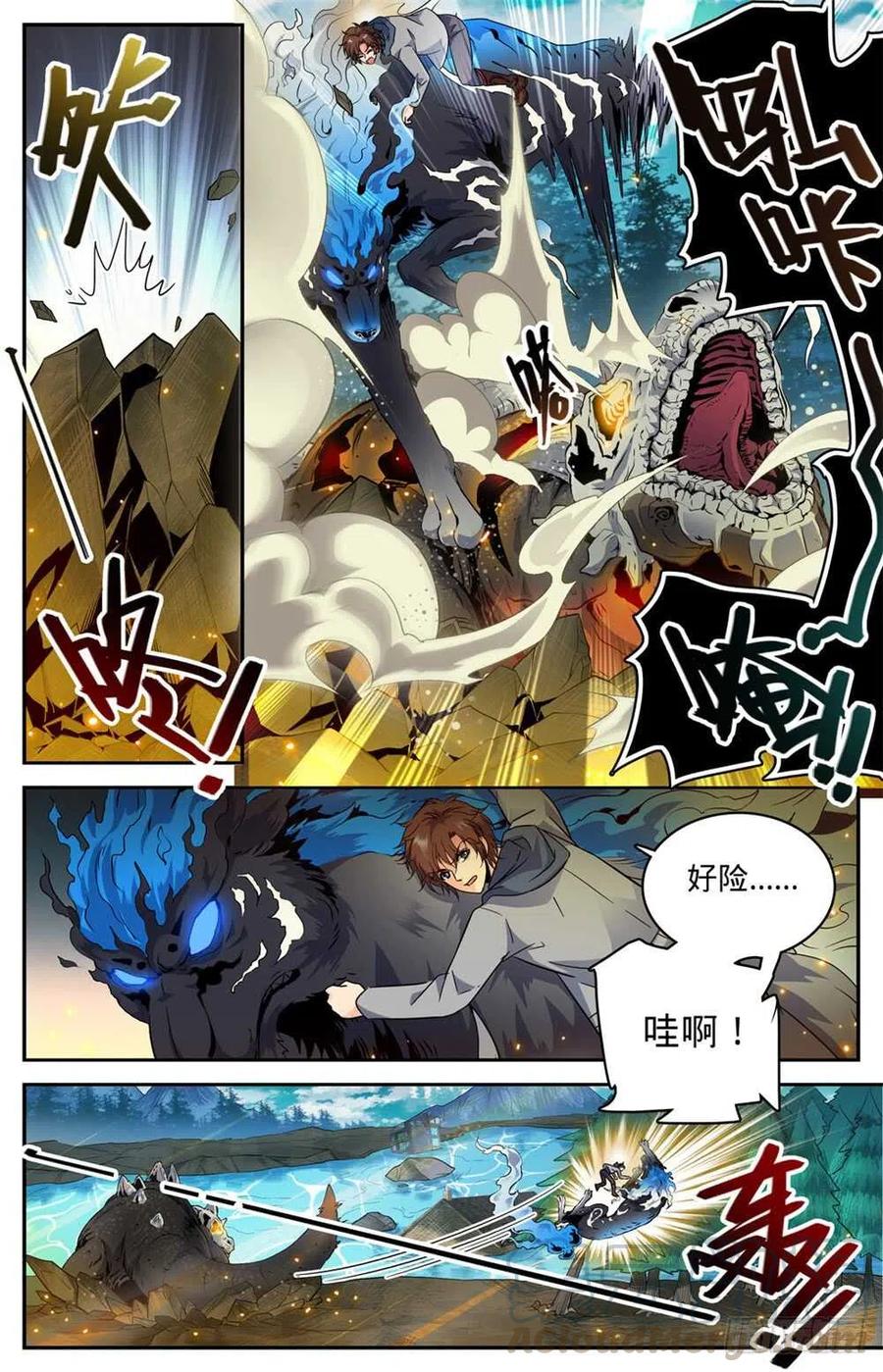 全职法师之全职召唤师漫画,246 蜥颅巨妖巢穴3图