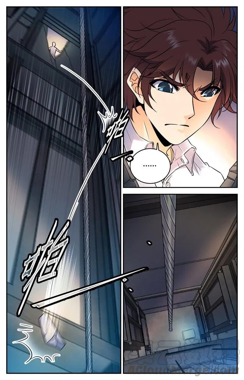 全职法师之全职召唤师漫画,93 发现心夏2图