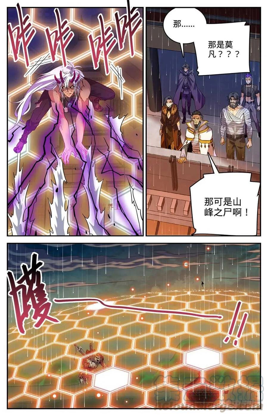 全职法师之全职召唤师漫画,452 内城之上的搏斗！5图