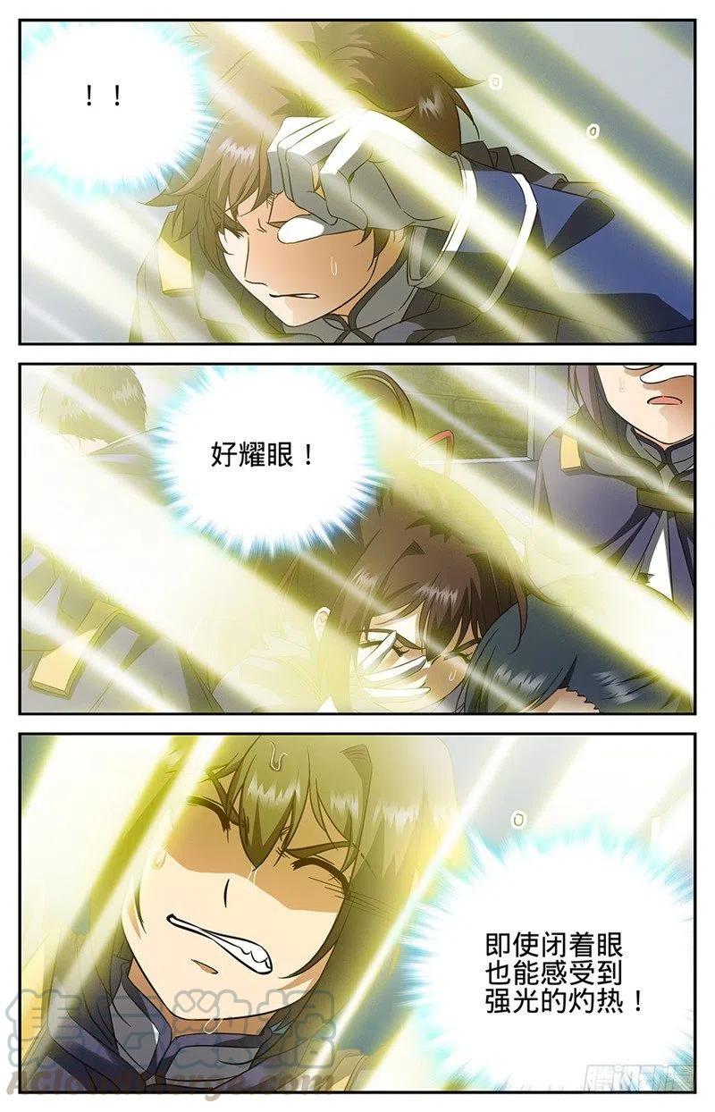 全职法师之全职召唤师漫画,77 死而不僵4图