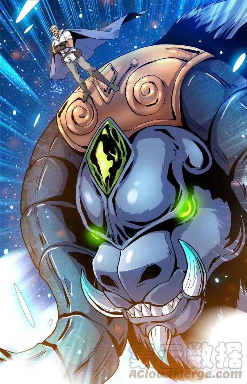 全职法师之全职召唤师漫画,179 封锁隔离2图