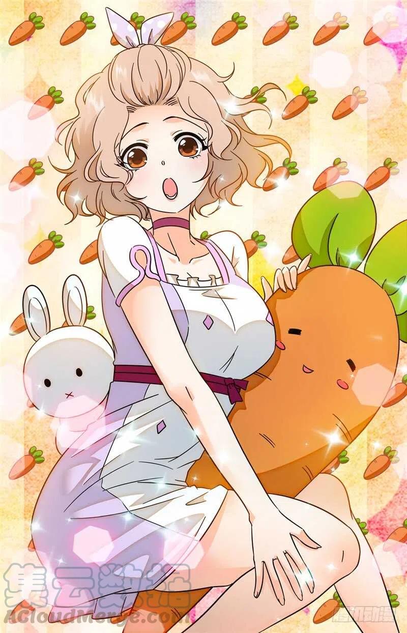 全职法师之全职召唤师漫画,209 引诱黑教廷2图