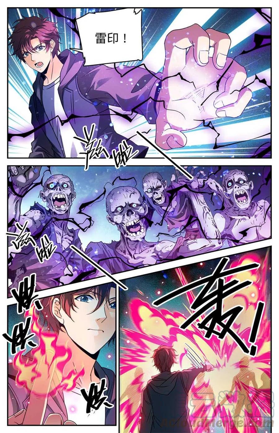 全职法师之全职召唤师漫画,443 战无止境3图