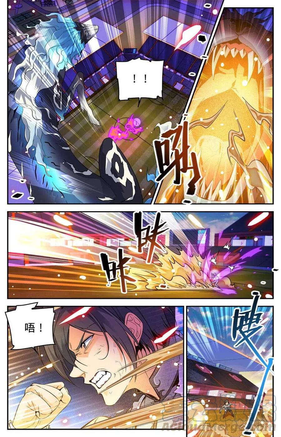 全职法师之全职召唤师漫画,295 单方面碾压!5图