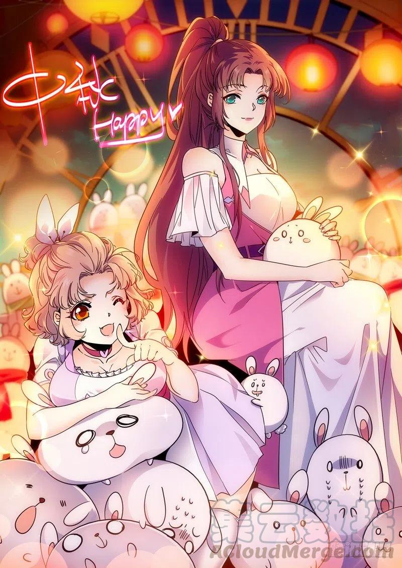 全职法师之全职召唤师漫画,中秋快乐！！！1图