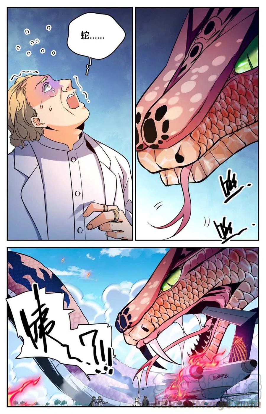 全职法师之全职召唤师漫画,461 玄蛇之威3图