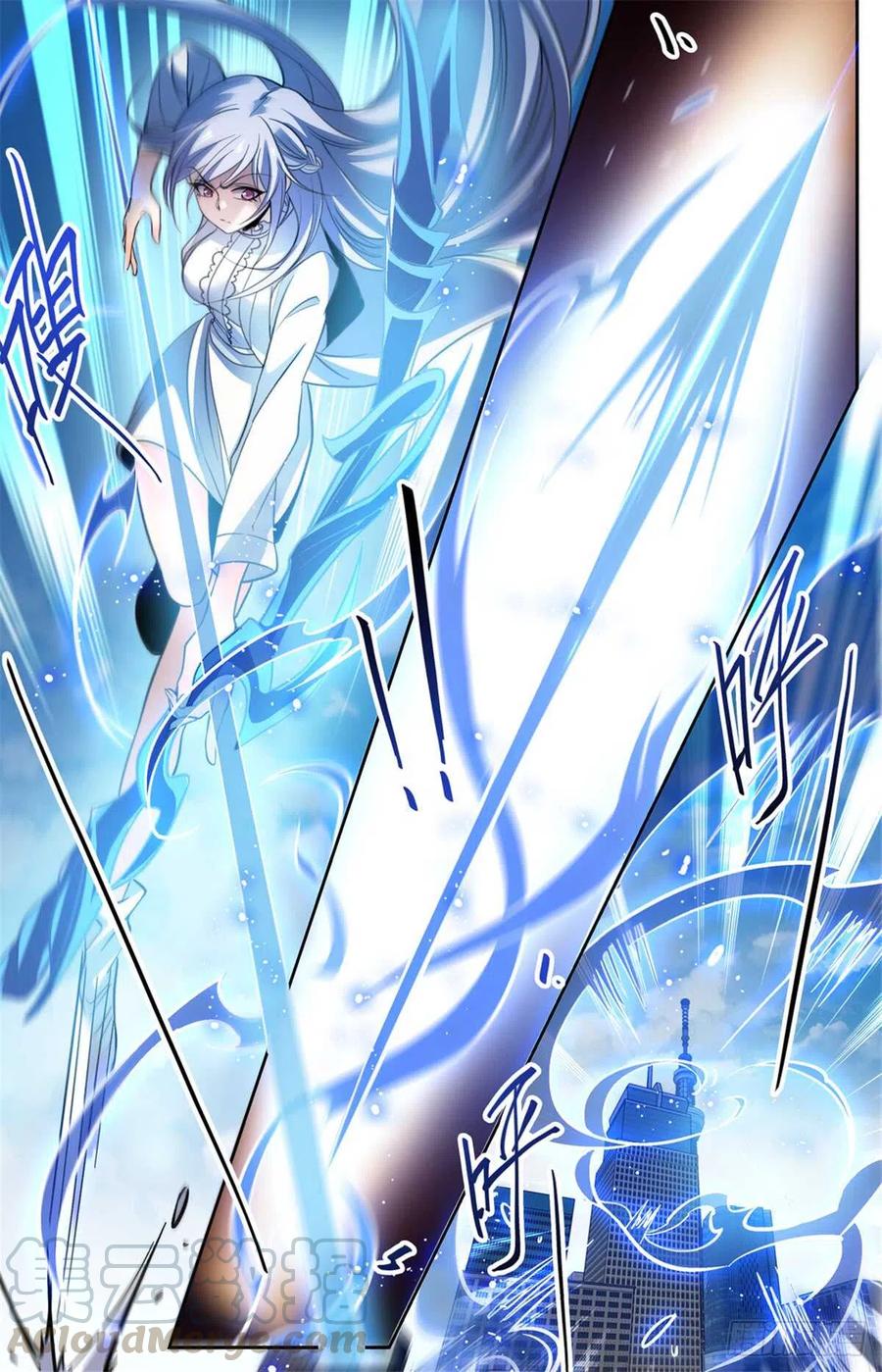 全职法师之全职召唤师漫画,512 一箭的代价2图