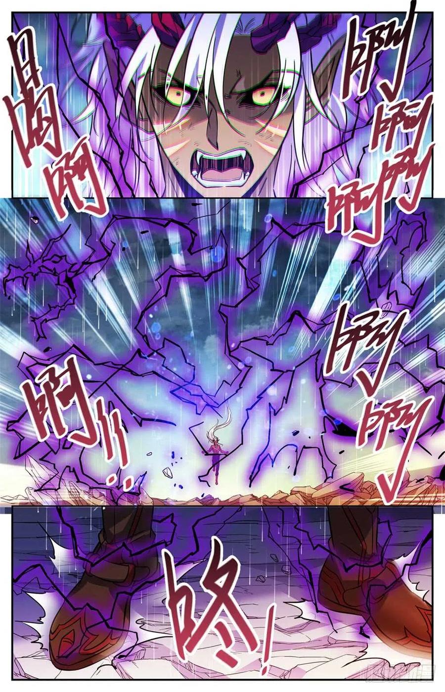 全职法师之全职召唤师漫画,452 内城之上的搏斗！2图