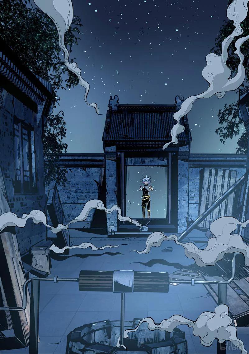 草莓是植物的什么部位漫画,111-21图