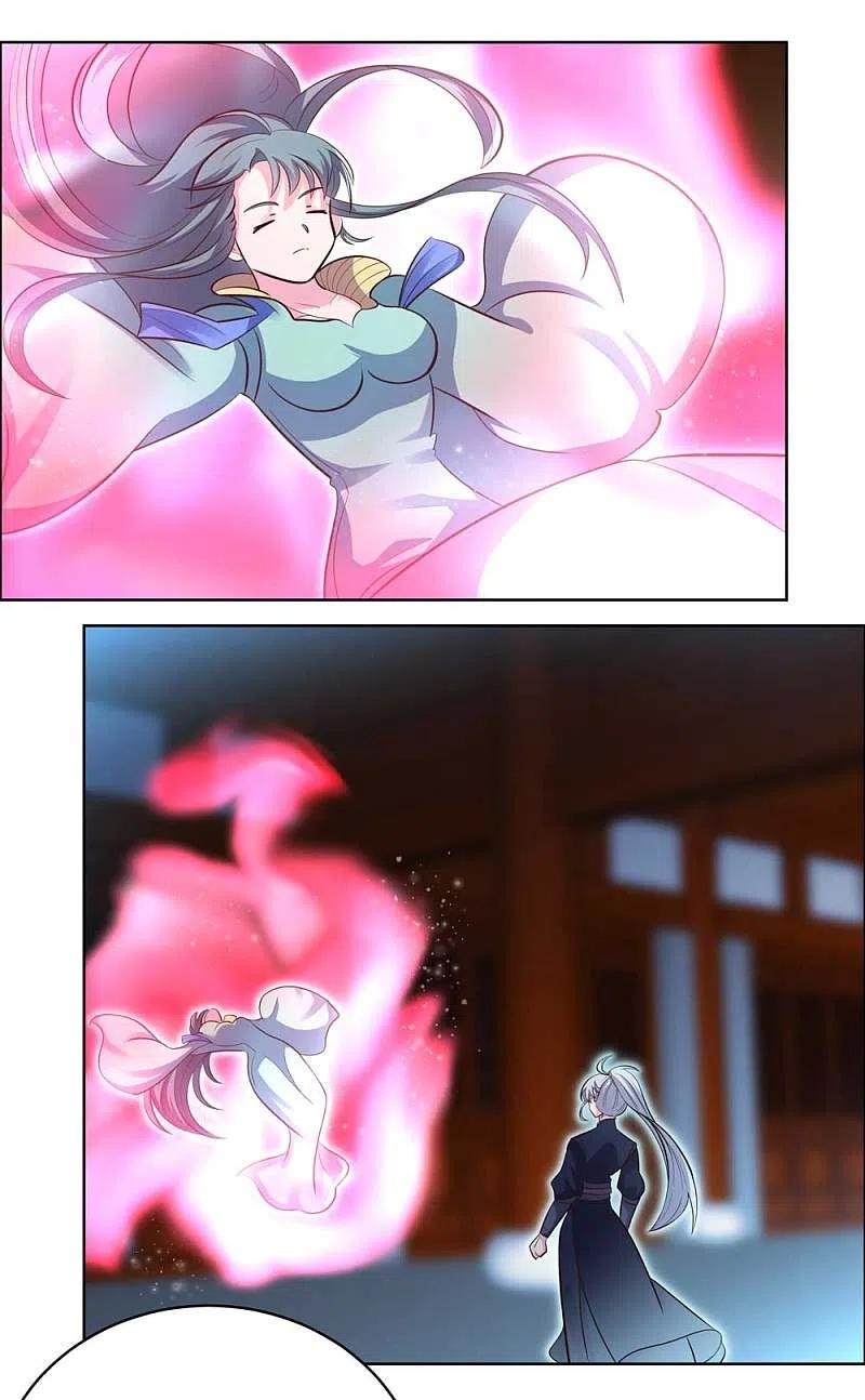 尊上漫画,第201话 嫁接因果2图