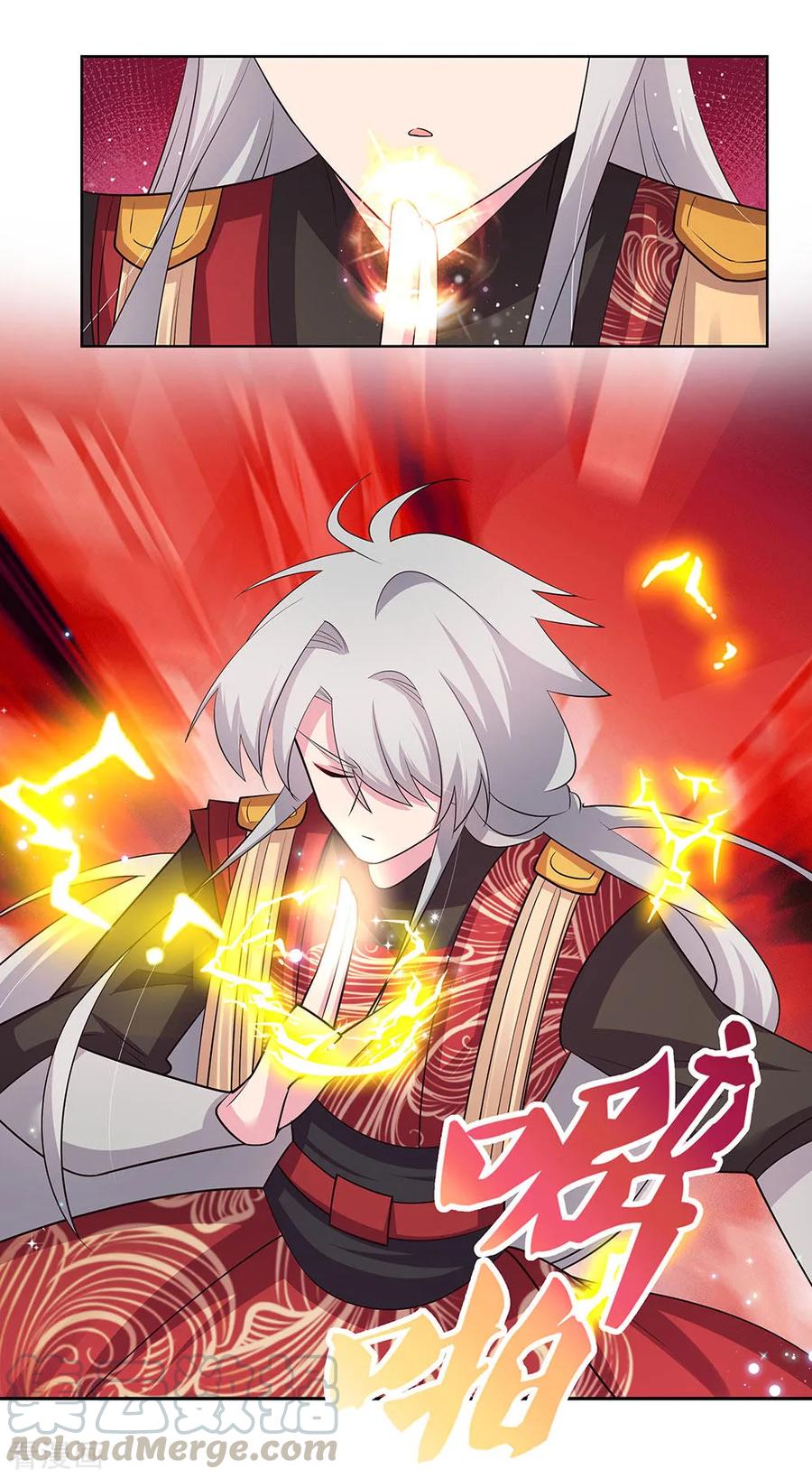 尊上漫画,第89话 千道灵决5图