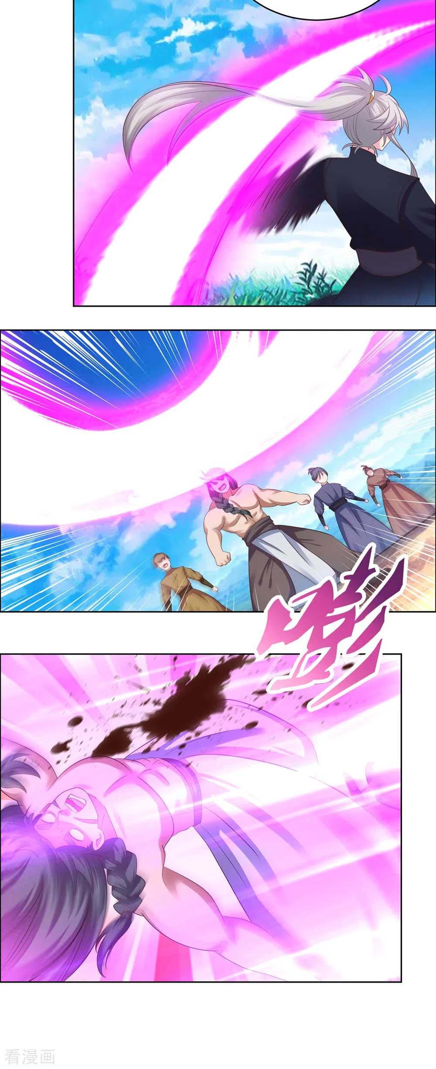 尊上漫画,第177话 死无轮回3图