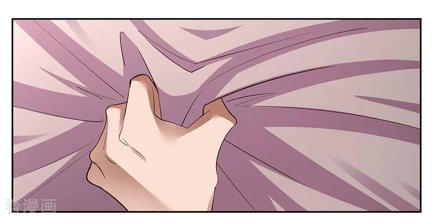 尊上漫画,第63话 古清风VS李铮3图