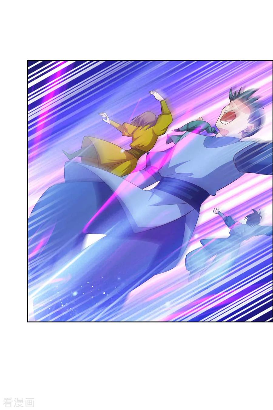 尊上漫画,第141话 不死之身？3图