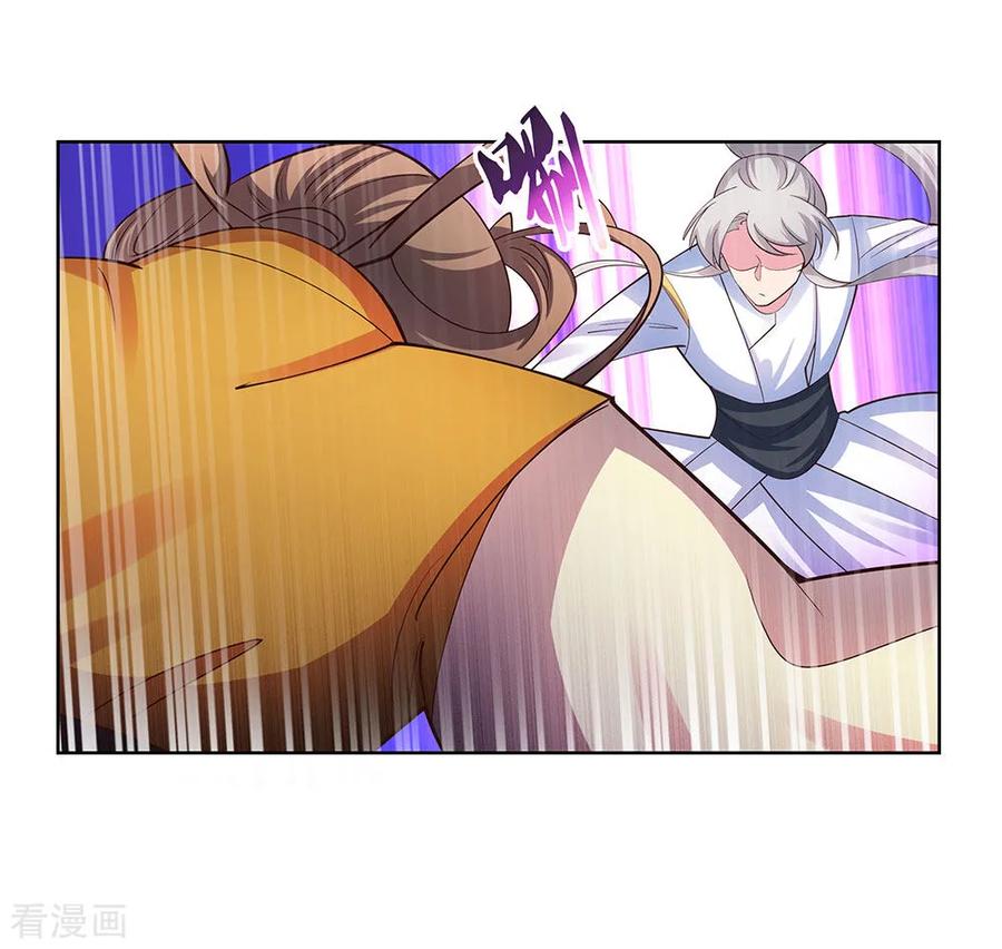 尊上漫画,第113话 古清风vs文景山3图