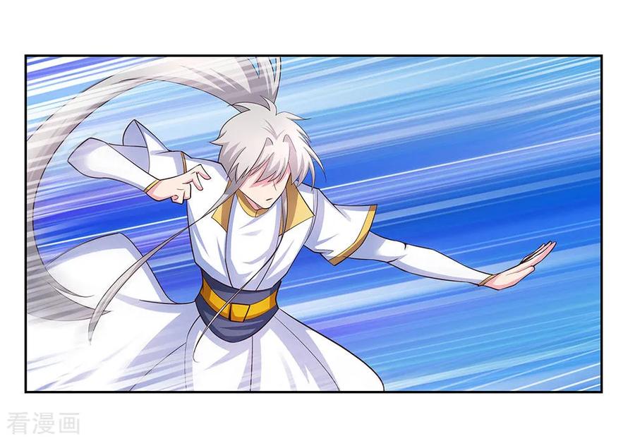 尊上漫画,第64话 秒杀2图