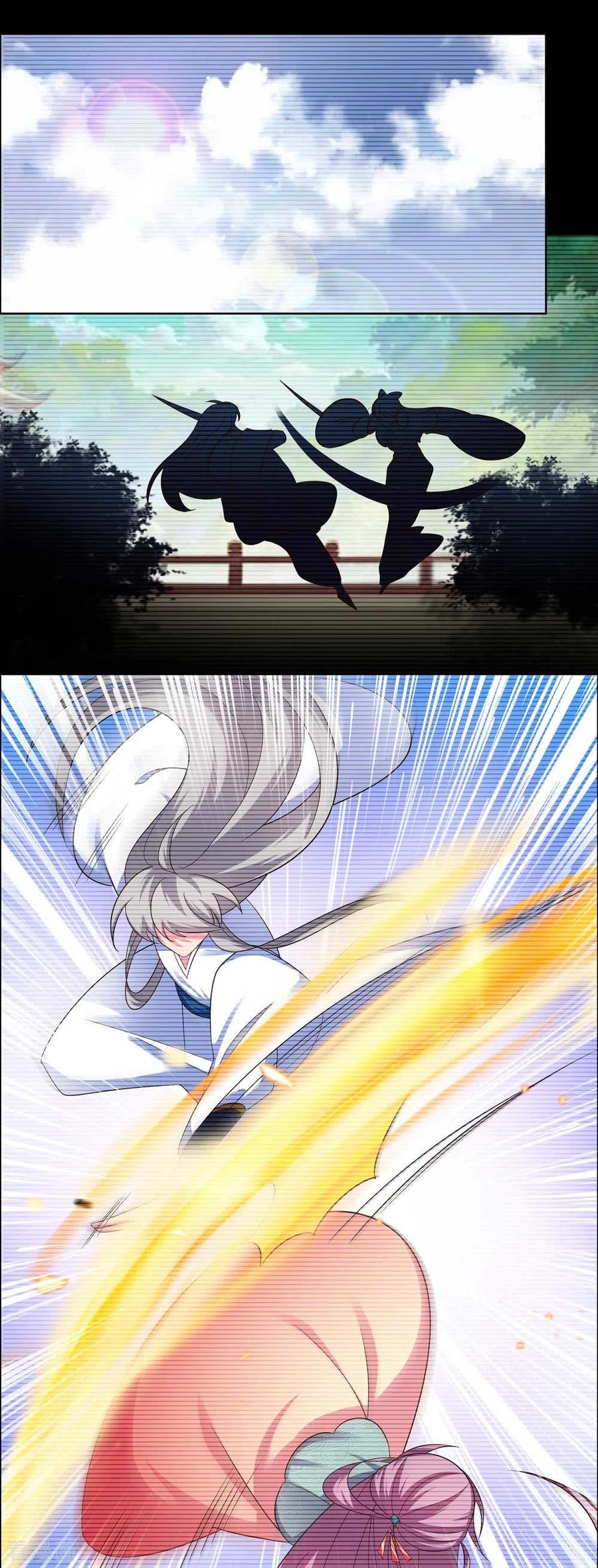 尊上漫画,第188话 灵脉源泉2图