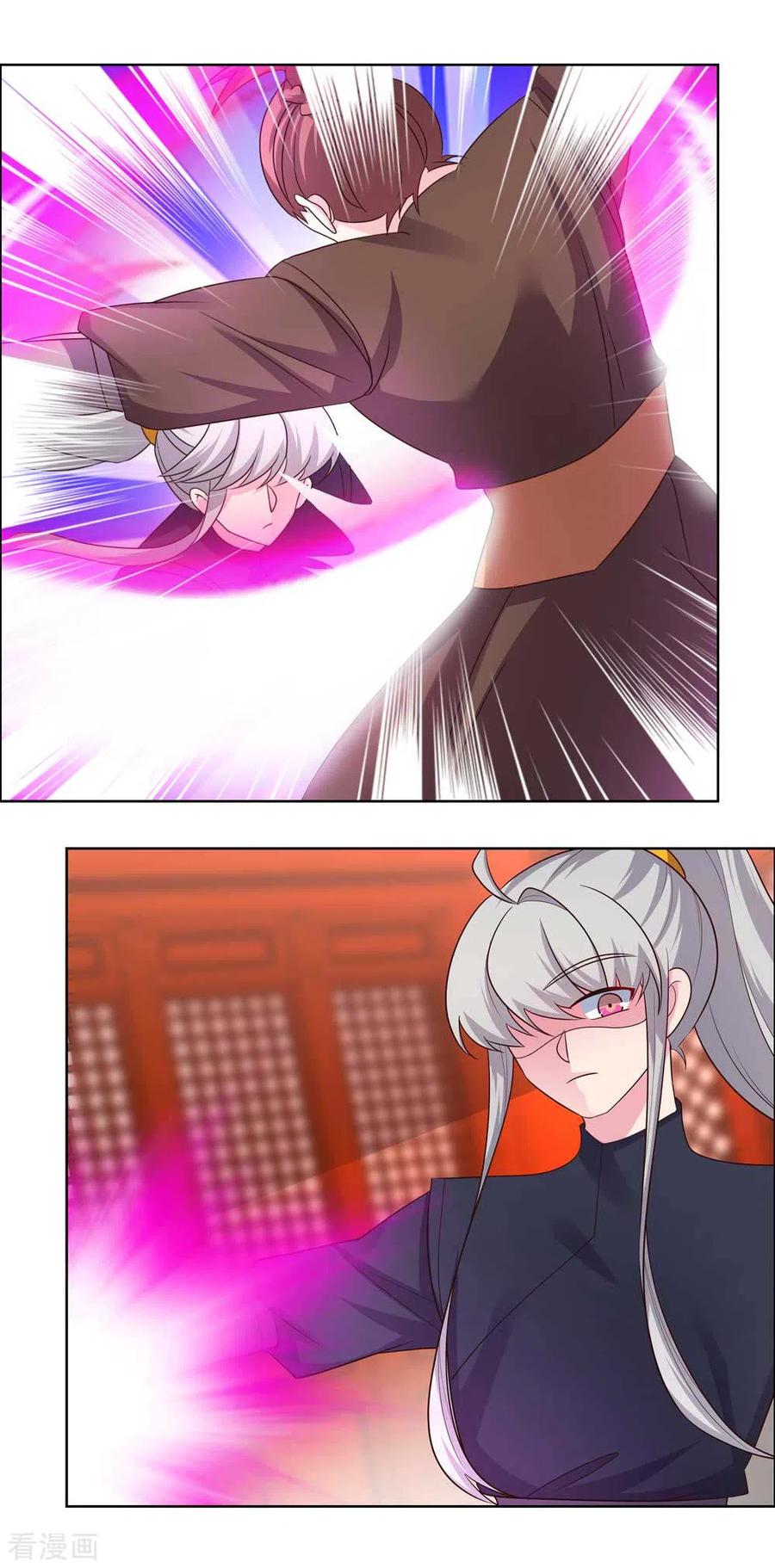 尊上漫画,第172话 死罪难免3图