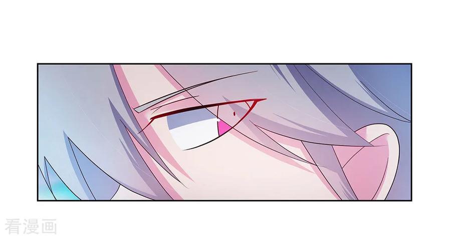 尊上漫画,第48话 一言不合就打架2图