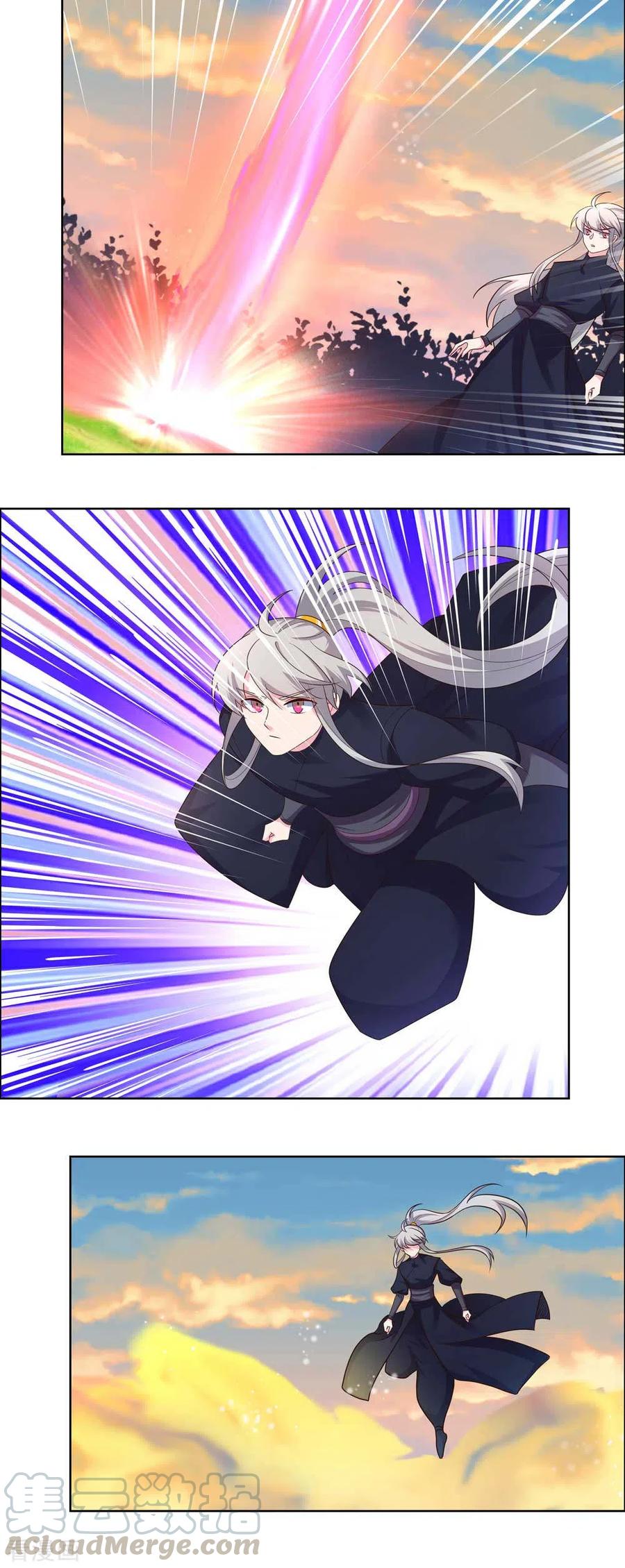 尊上漫画,第193话 似曾相识5图