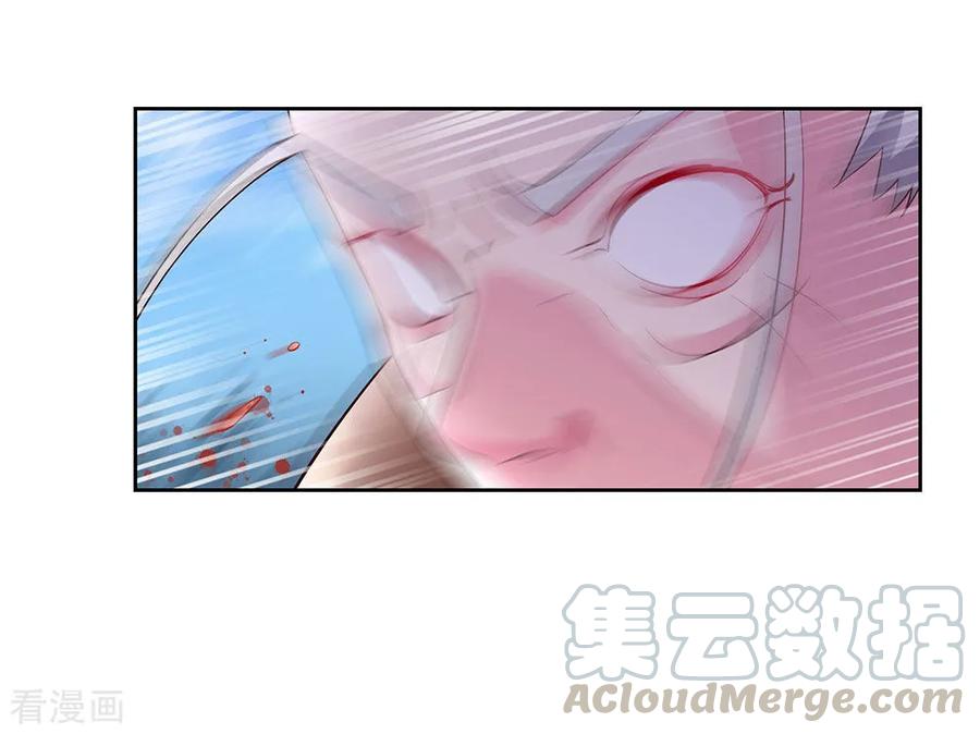 尊上漫画,第64话 秒杀5图