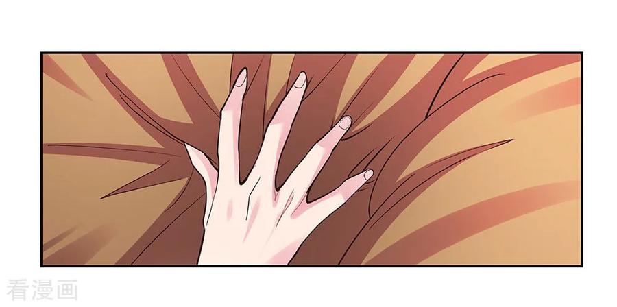 尊上漫画,第64话 秒杀4图