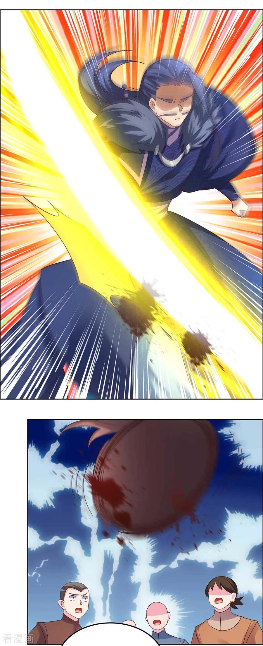 尊上漫画,第179话 诛心控魂符2图