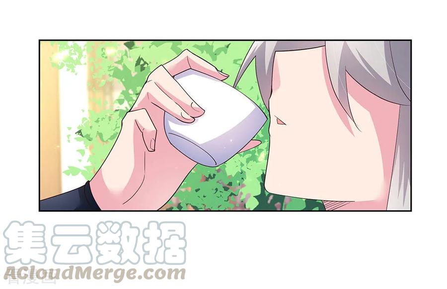 尊上漫画,第53话 内门大比5图